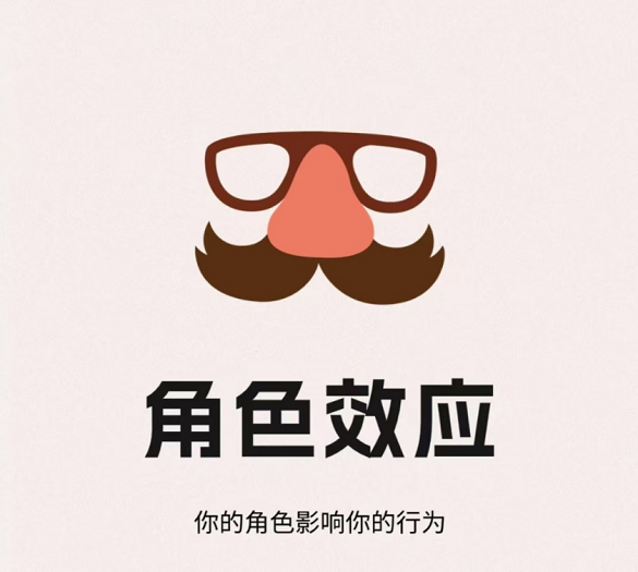 ��ɫЧӦ����Ľ�ɫӰ�������Ϊ