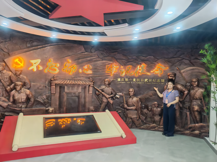 Ѱ�����շ������˼������ ���� ��³����ѧԺ��Ժ��ʦ̽����������װ�����