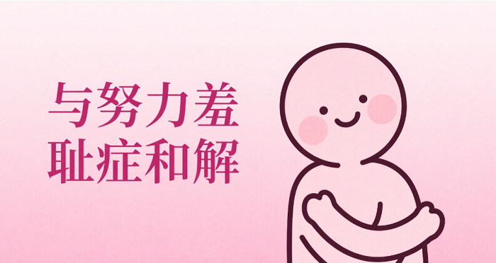 ��Ŭ���߳�֢�ĺͽ�