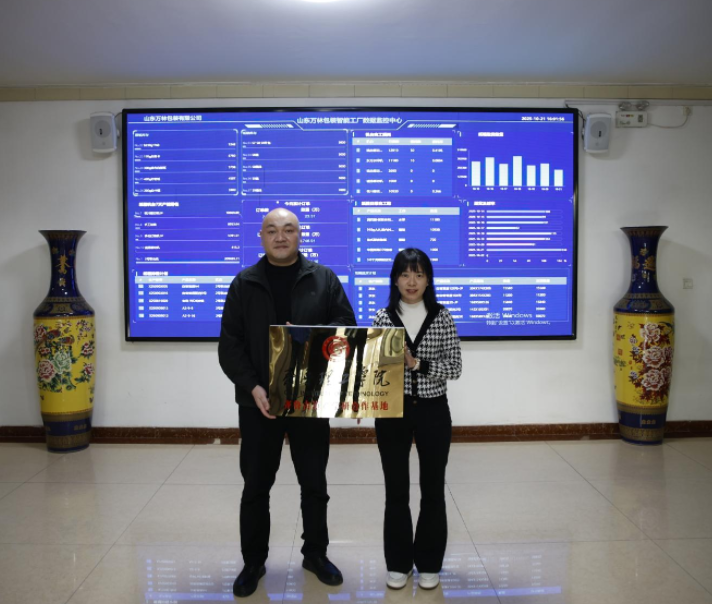 1761198647487374.png image.png