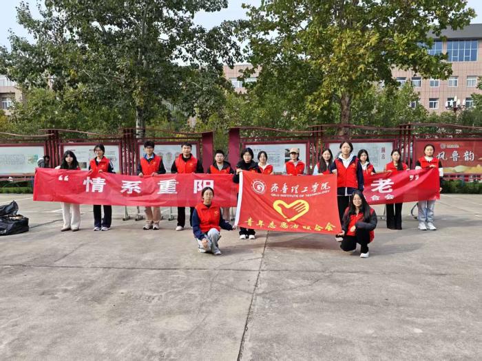 ����ůϦ��������У԰�� ��У��չ����Ժ���ﰮ�������