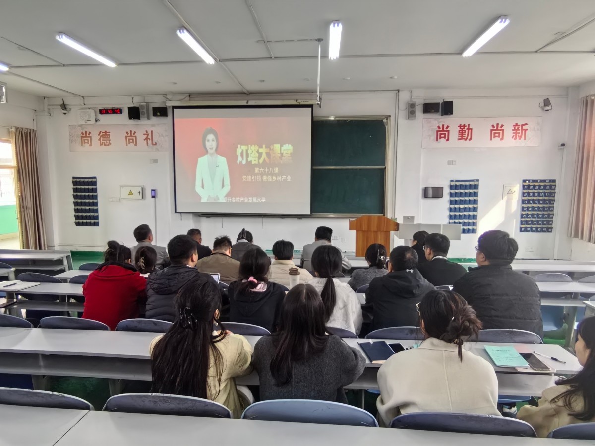 ѧ��������֮����̽��ҵ����֮��