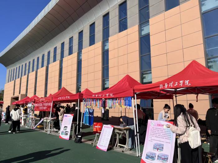 1762503650856378.jpg WPS图片(2).jpg