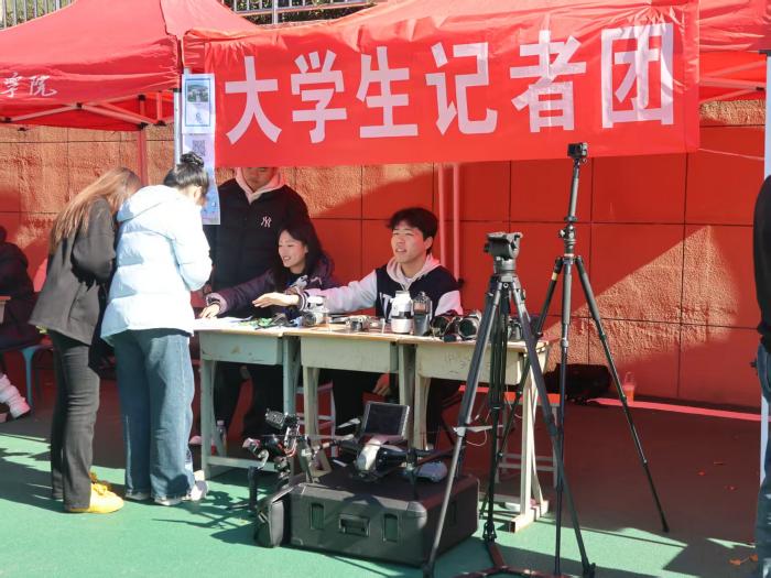 1762503677921914.jpg WPS图片(4).jpg