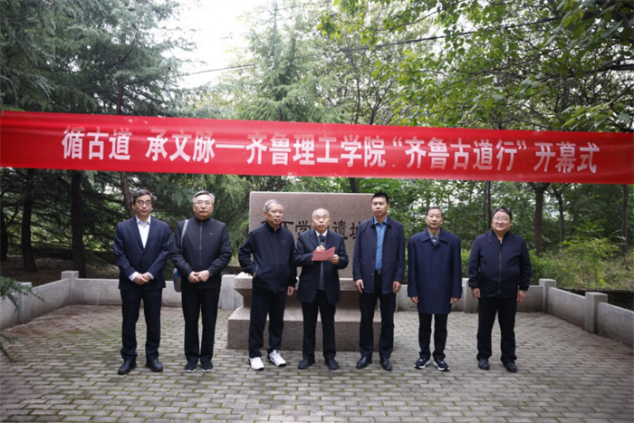 �ŵ�����������Ѵ�͡�������³����ѧԺ����³�ŵ��С�����