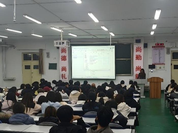 У��ί�ٰ�칫������ѵ