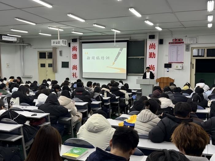 У��ί��չ���Ÿ�д������Ƭ���㼼����ѵ