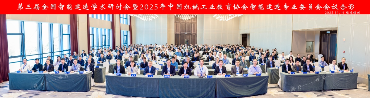 1763947457826849.jpg 微信图片_20251121093552.jpg