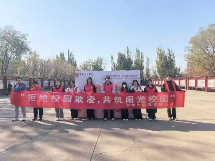 ���ܾ�У԰���裬��������У԰�� ��У�ٰ�У԰����������