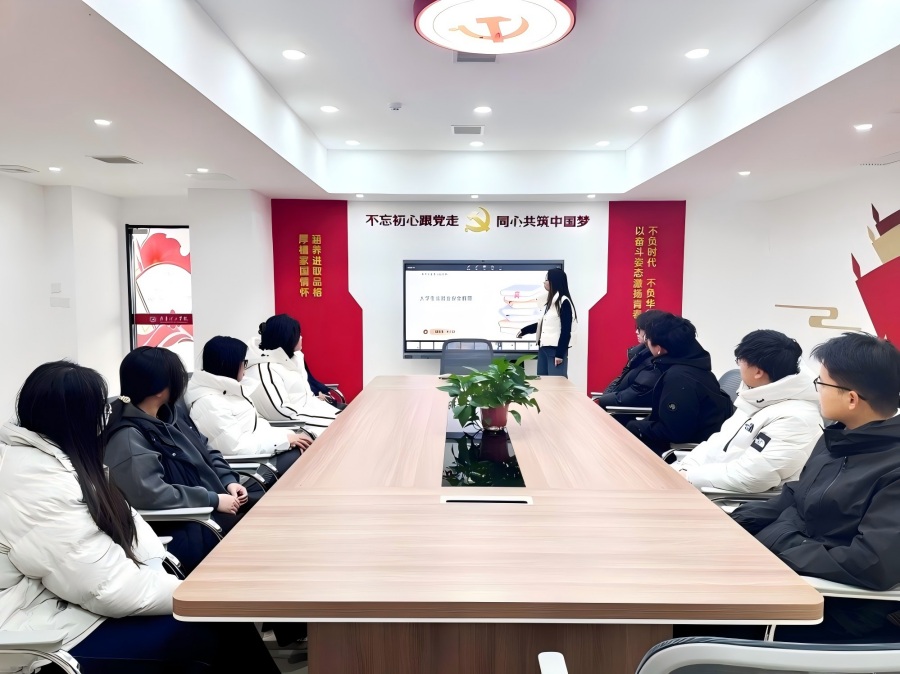 1764207362514114.jpg 图片11.jpg