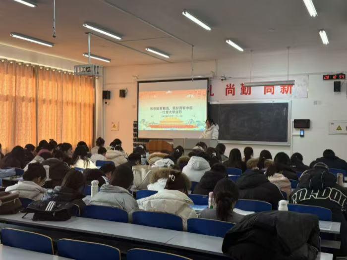 �������ջ����ѧ���µ�ʱ��ʹ��