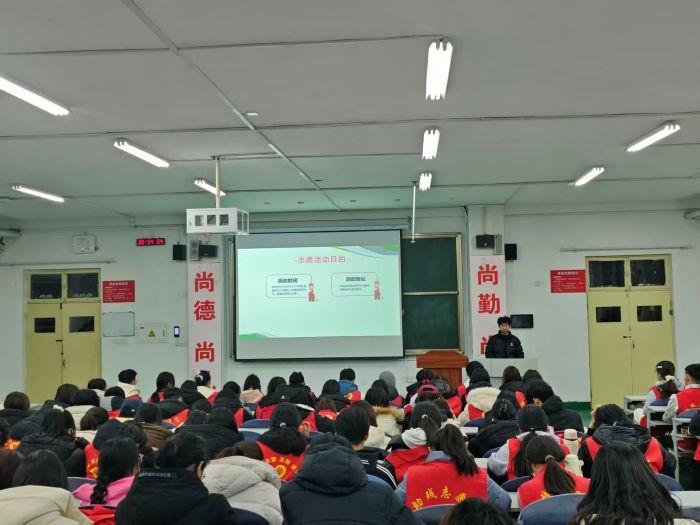 У��ί��չ����־Ը����������ѵ�