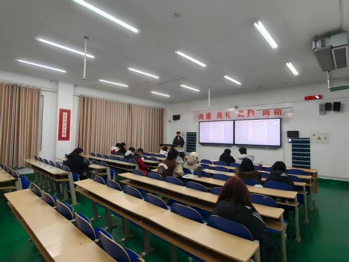 ��������Σ����ι�������������ί�칫�Ҿٰ조6S��ר����ѵ��