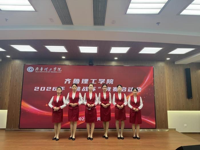 ����ӭʢ�� �ഺչ��ɡ�����У���Ƕ���������ս��������������������