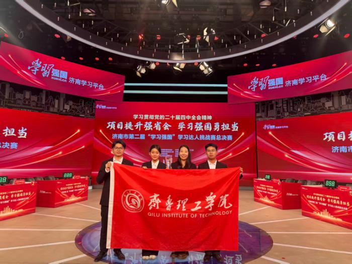 ��У������ն������еڶ��조ѧϰǿ����ѧϰ������ս���ܾ����Ǿ�