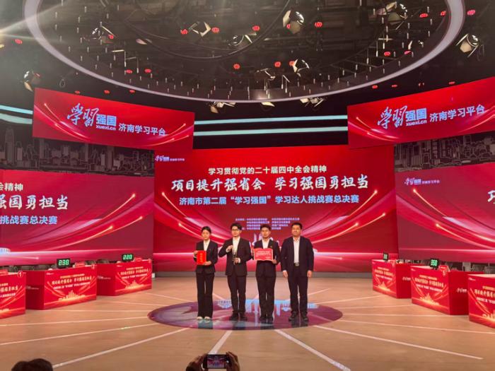 1766128079117345.jpg 11.jpg