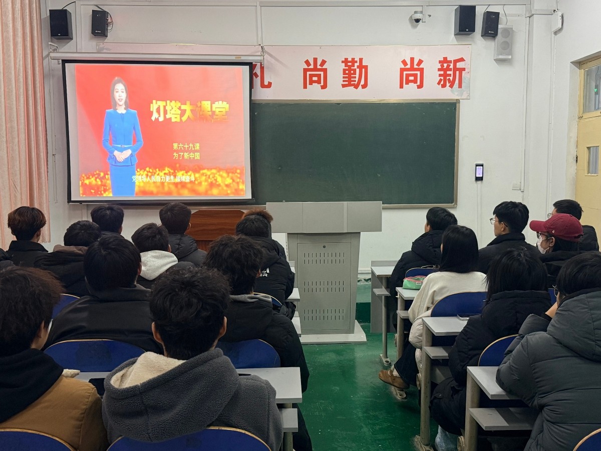 ���к�ɫн���µ�ʱ������