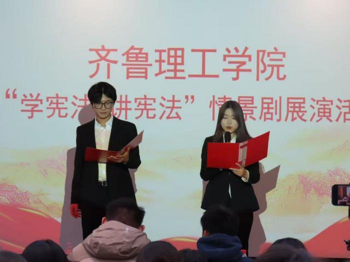 ��У�ɹ���չ���ܷ��龰�硱չ�ݻ