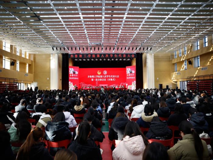 ��У�ڰ˴�ѧ���������Բ����Ļ