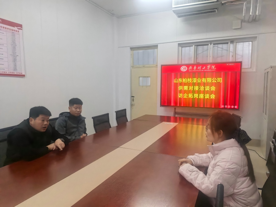 1767165906504636.jpg 柏枝照片.jpg