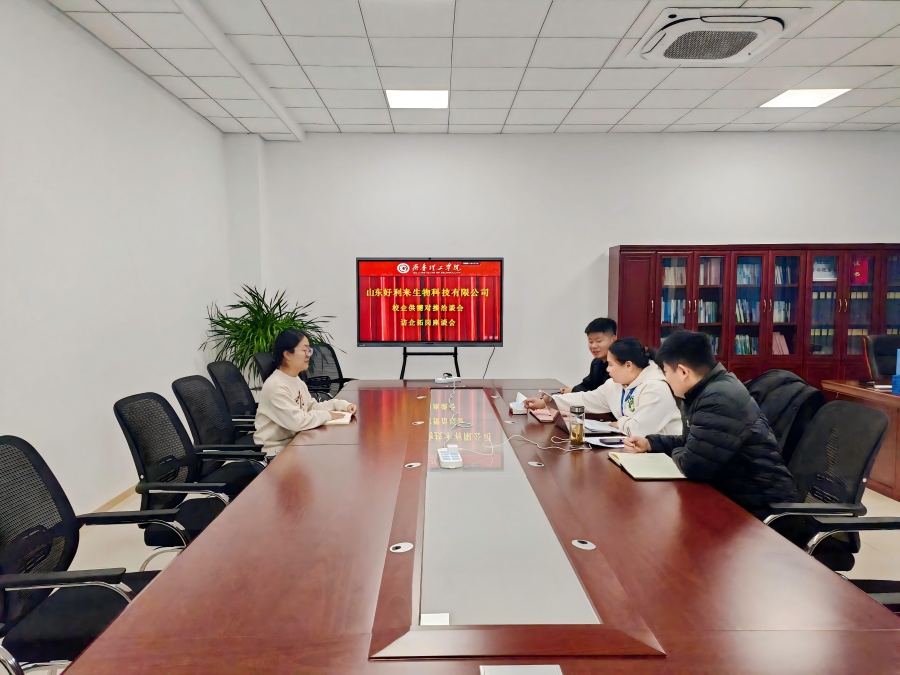 1767166437176405.jpg 照片.jpg