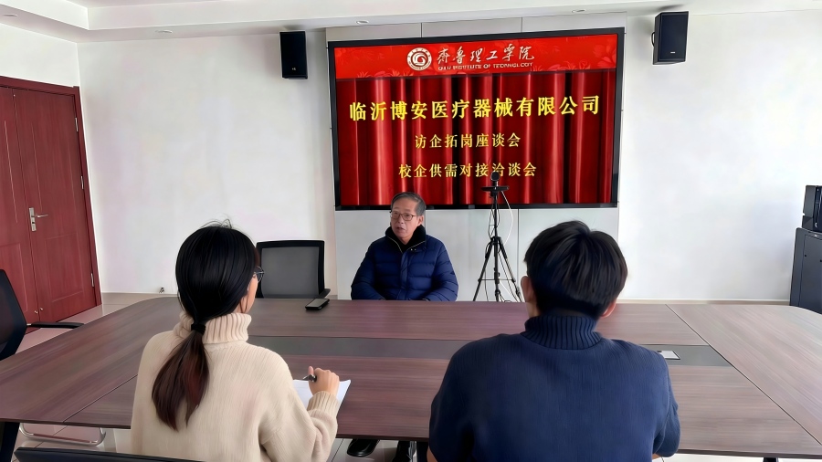 1767840205483573.jpg 微信图片_20260108100352_71_40.jpg