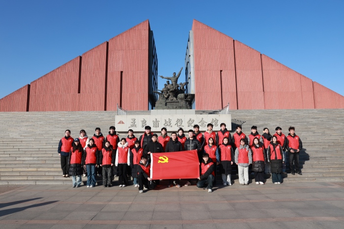 1768203234970852.jpg 党(1).jpg