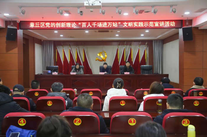 ����˼����ѧԺ���h��ʦ������˫ɽ�ֵ��������Ķ�ʮ������ȫ�ᾫ��