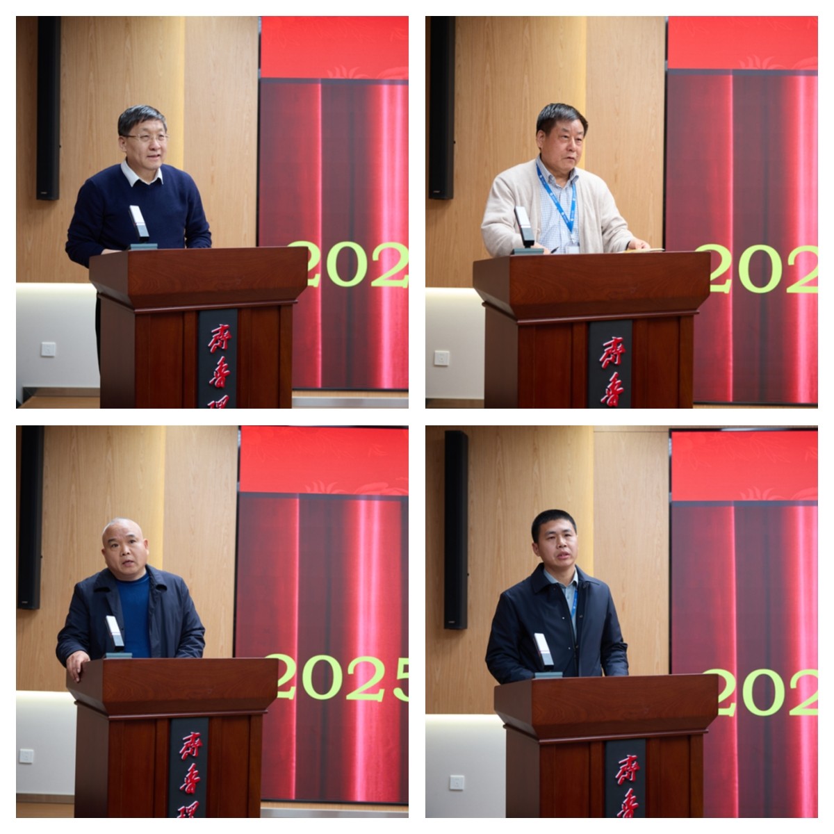 1769503385603715.jpg 图片 5.jpg