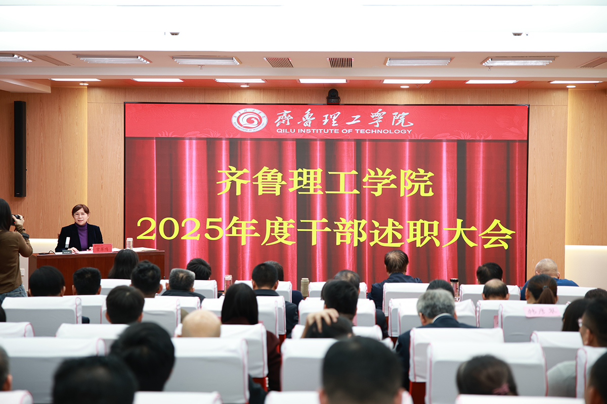 1769581763787247.jpg 微信图片_20260128141558_551_16.jpg