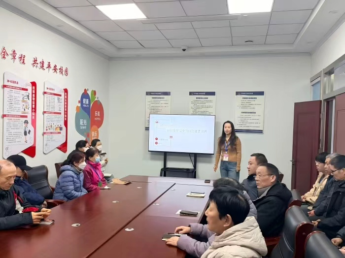 ���������Ա��ȫ֪ʶ��ѵ