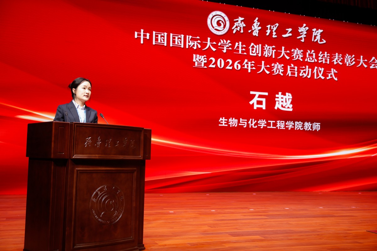 5��ָ����ʦ����ʯԽ����-m (1).jpg