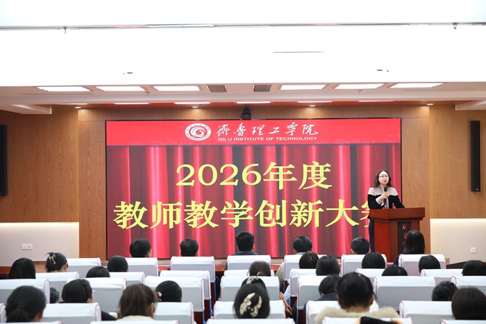 �����ٽ�ǿ���� ���¸��������� ����2026��Ƚ�ʦ��ѧ���´���У��Բ����Ļ