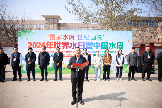 ѧУ���С�����ˮ�����ͻ���������ˮ�����й�ˮ������������ʽ