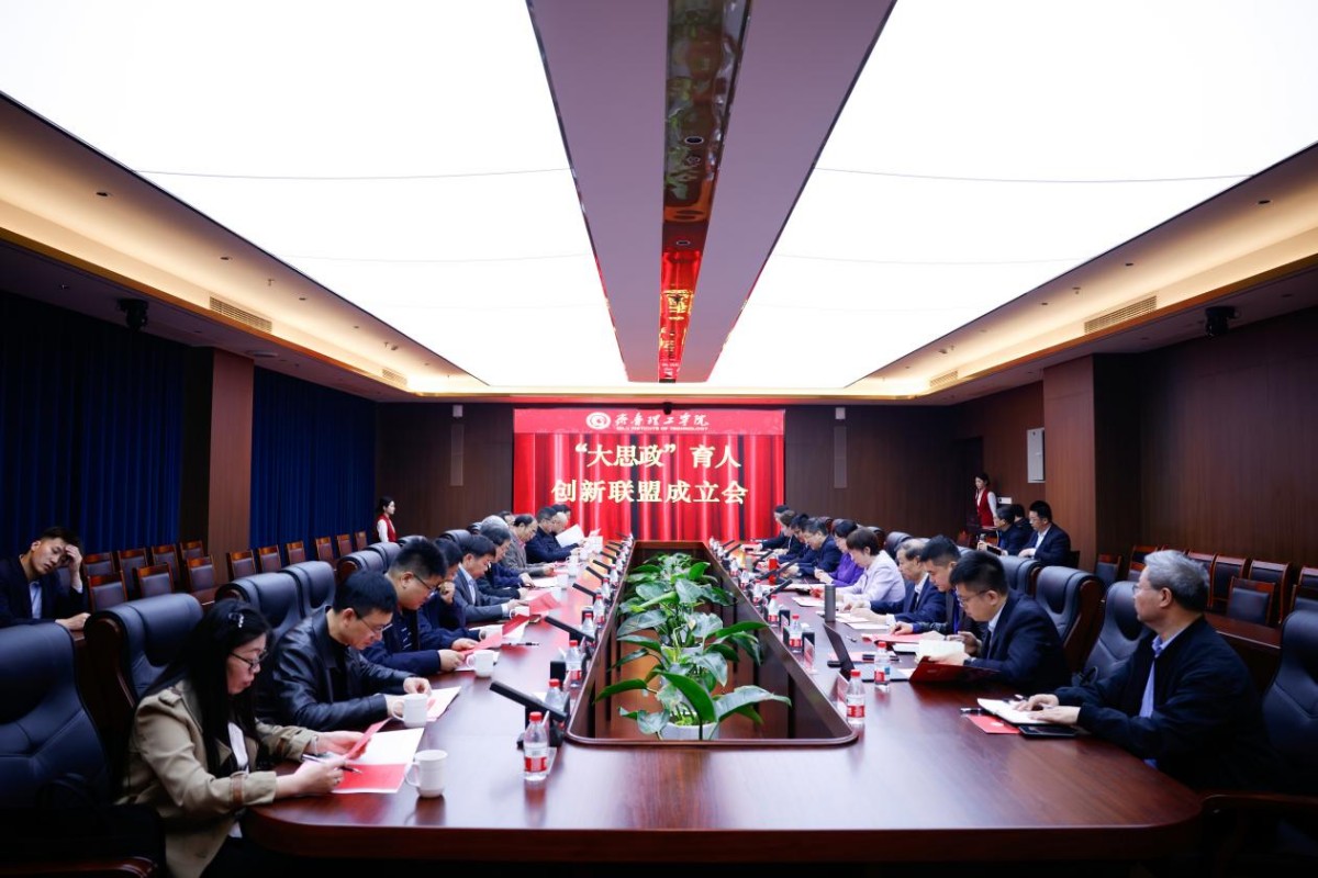 ����˼�������˴�����������У��