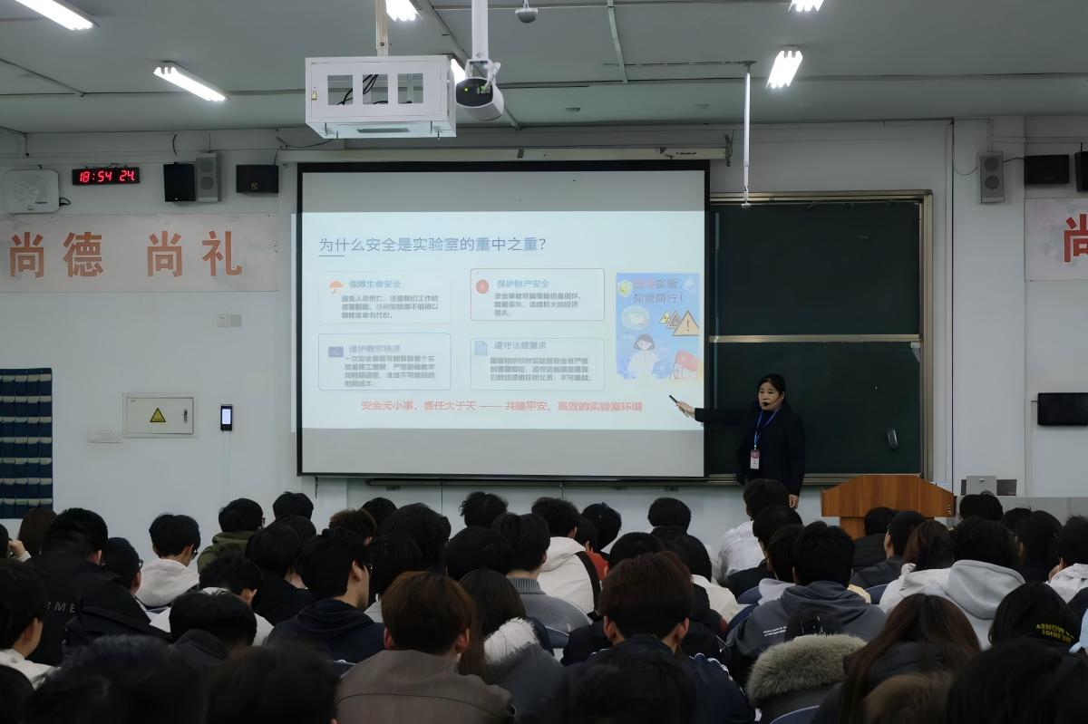 1775186600133712.jpg 学生培训(1).jpg
