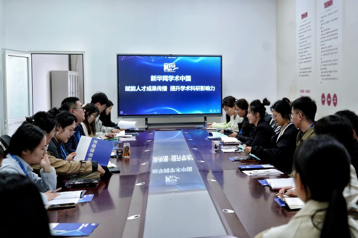 �»�����ѧ���й����߽���³����ѧԺ��̽�˲ųɹ����������ת����·��