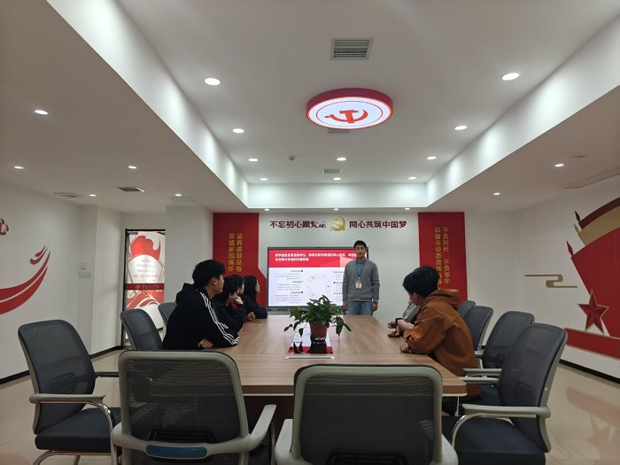  �����봫��ѧԺ�ٿ�ѧ����ѧ��ϢԱ�������ֻ�