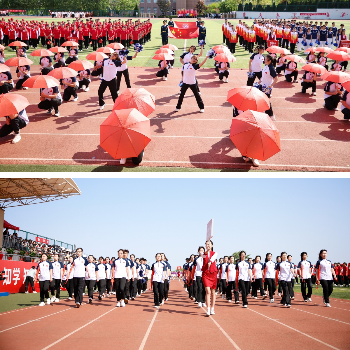 9.�����뻯ѧ����ѧԺ������ (1).jpg