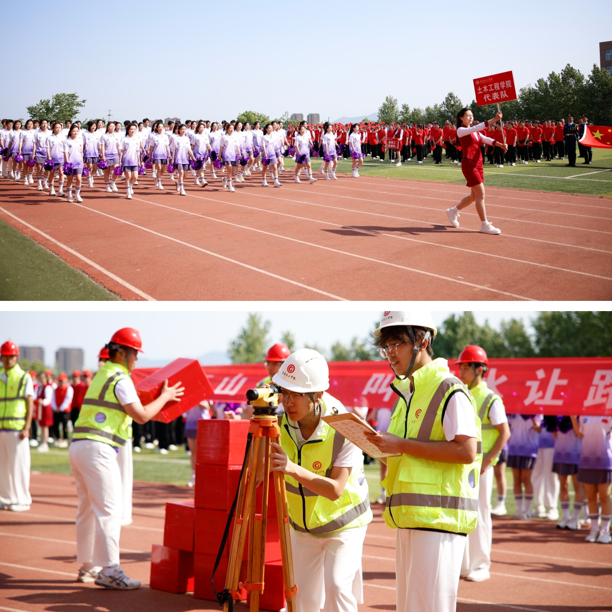 11.��ľ����ѧԺ������ (1).jpg