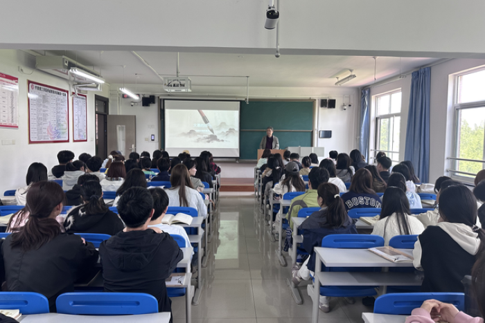 ����ѧԺ�ٰ졶��ī��ͳһ�����Ӧ�е�׷��ר�⽲��