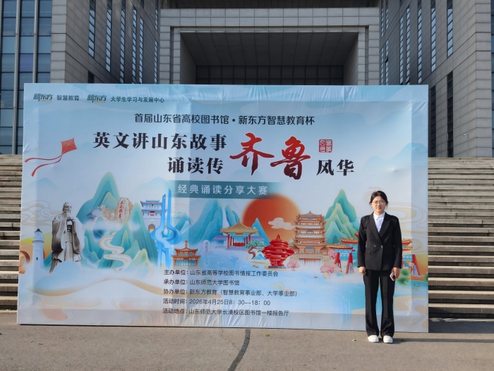 ��ѧԺѧ���ŵ��ٻ�ʡ��Ӣ�ľ����ж��������Ƚ�