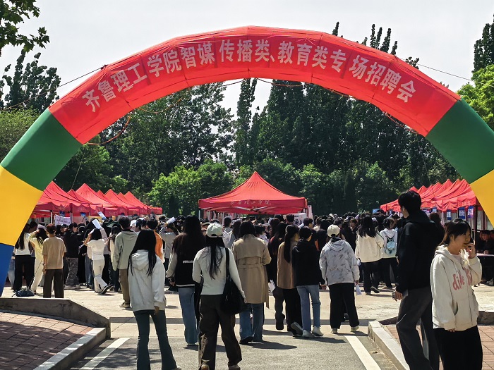 1777360262576192.jpg 微信图片_20260428144903_587_9.jpg