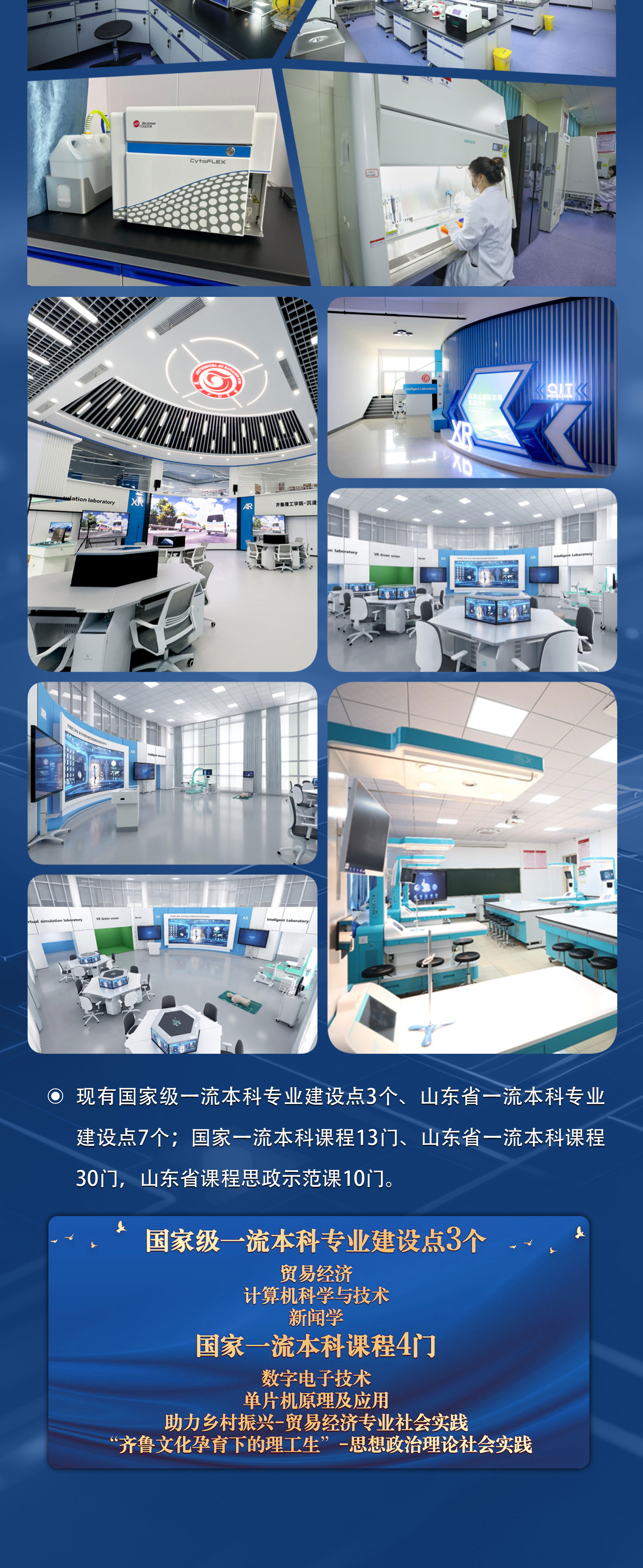 5.ѧ�ƽ�������_03.jpg