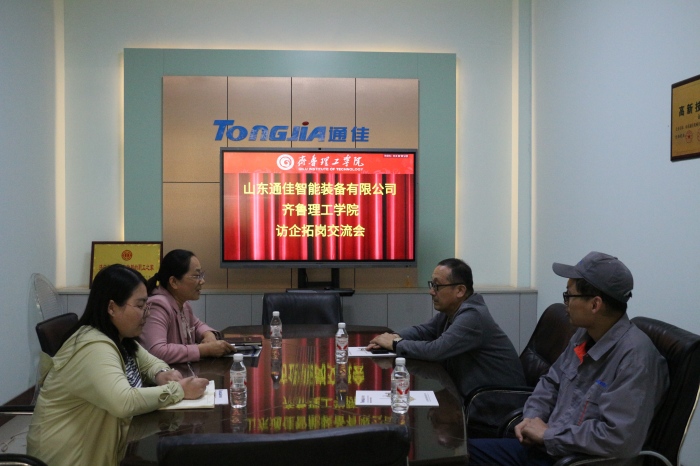 1778226171232693.jpg tongjia.jpg
