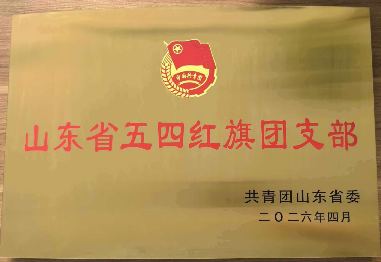 1779690479287887.png image.png