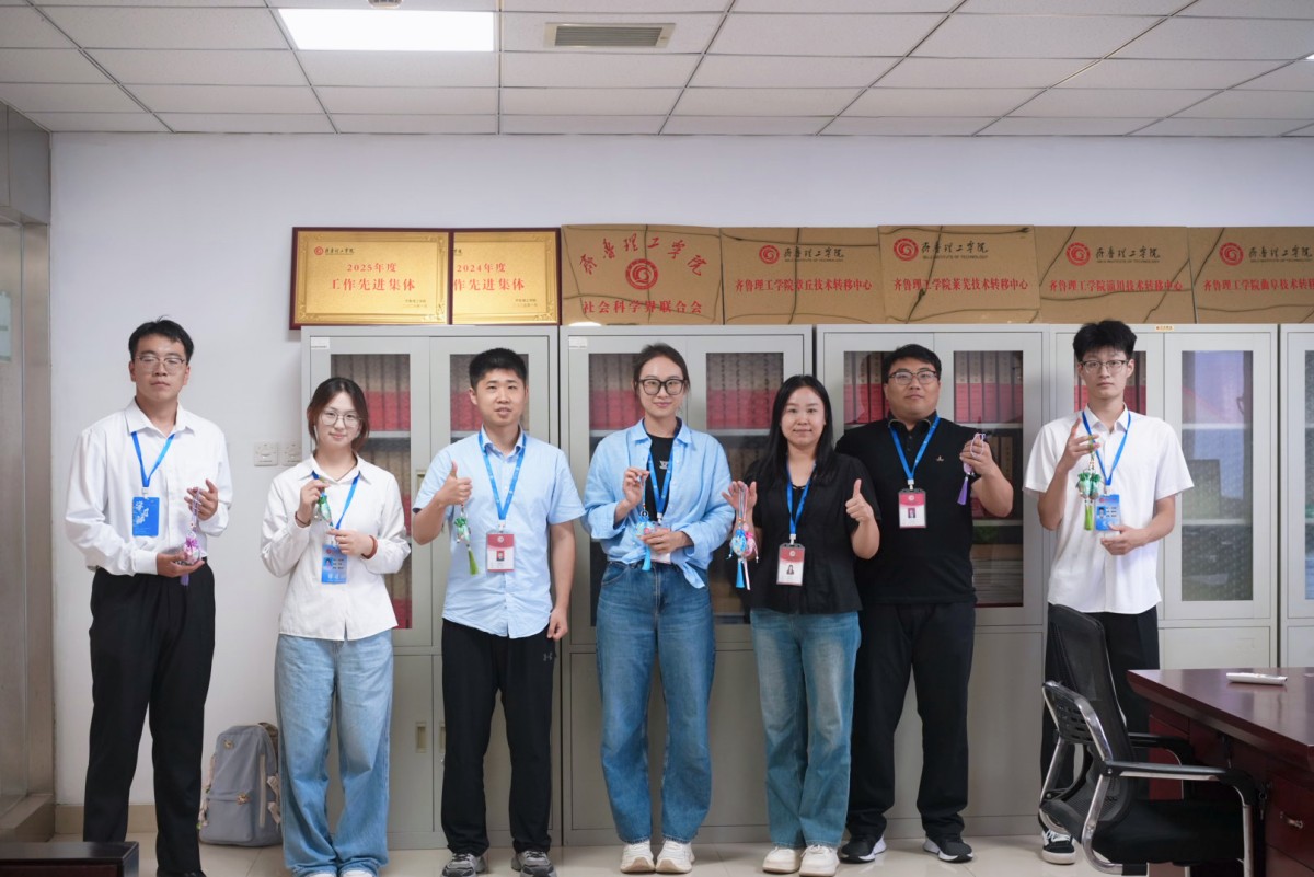 1779961990723979.jpg 送香囊-科研处.jpg