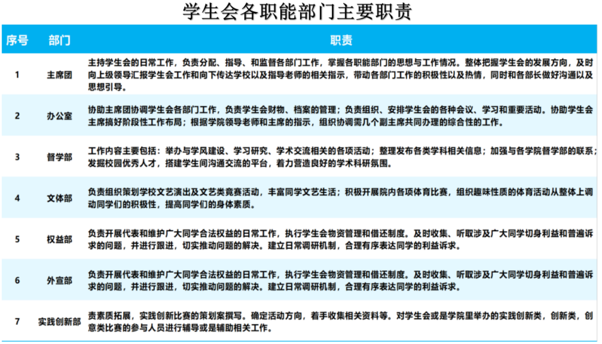 1780014829374308.png 图片1.png
