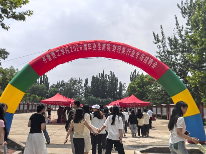 1780362603142769.jpg 微信图片_20260602090644_64_540.jpg