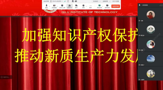 1780365172237952.png image.png